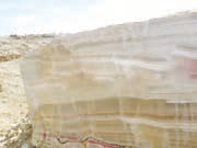 سنگ مرمر